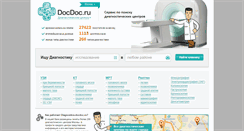 Desktop Screenshot of diagnostica.docdoc.ru